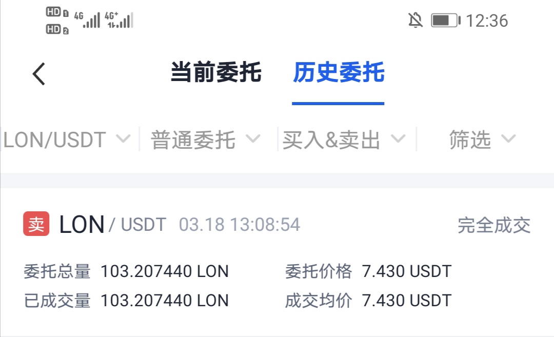 imtoken怎么领取lon的简单介绍