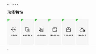 token转账一直等待打包，imtoken等待打包能取消吗