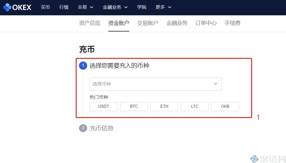 关于tp钱包的币怎么提到交易所的信息