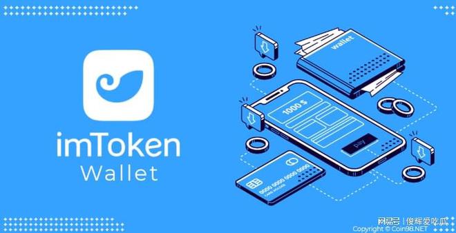 imtoken冷钱包怎么创建，tokenpocket创建冷钱包