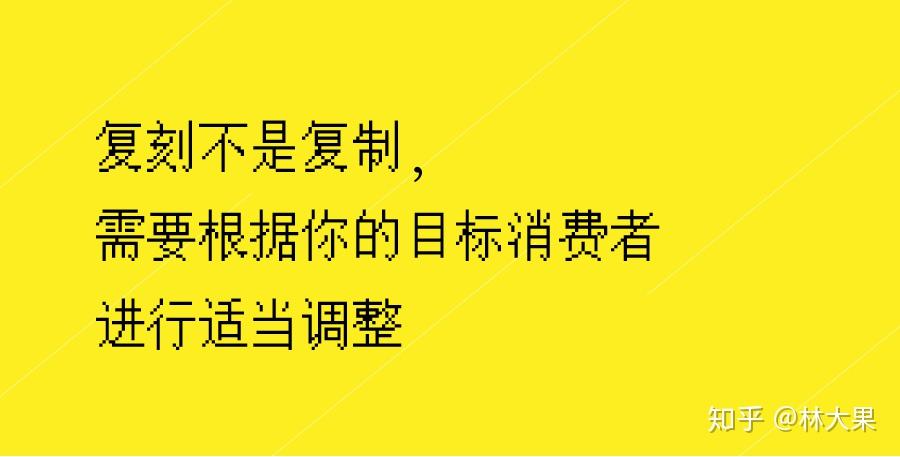 借梯子有什么讲究，借梯子的寓意和道理