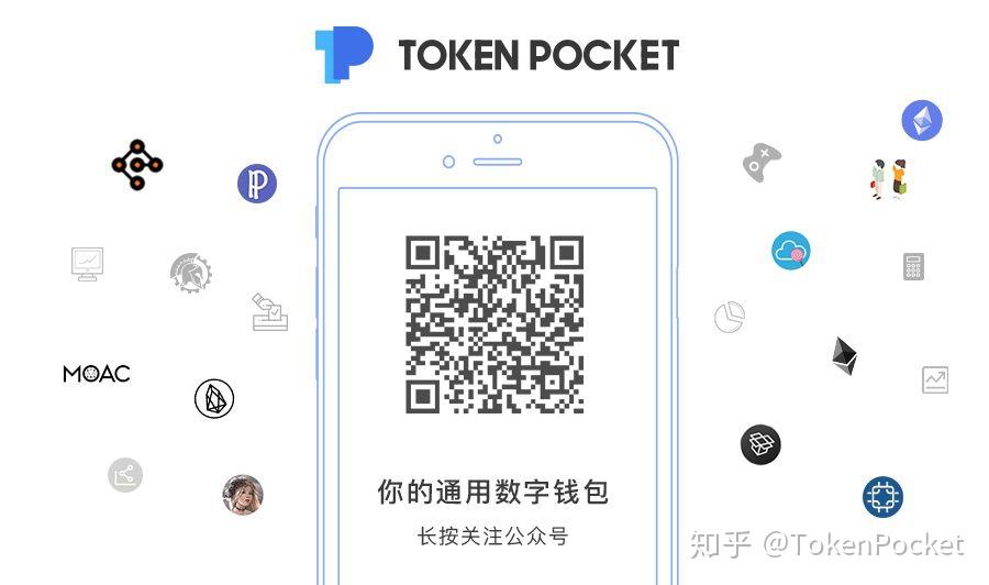 tp钱包怎么取消授权，tp钱包取消授权还能交易吗