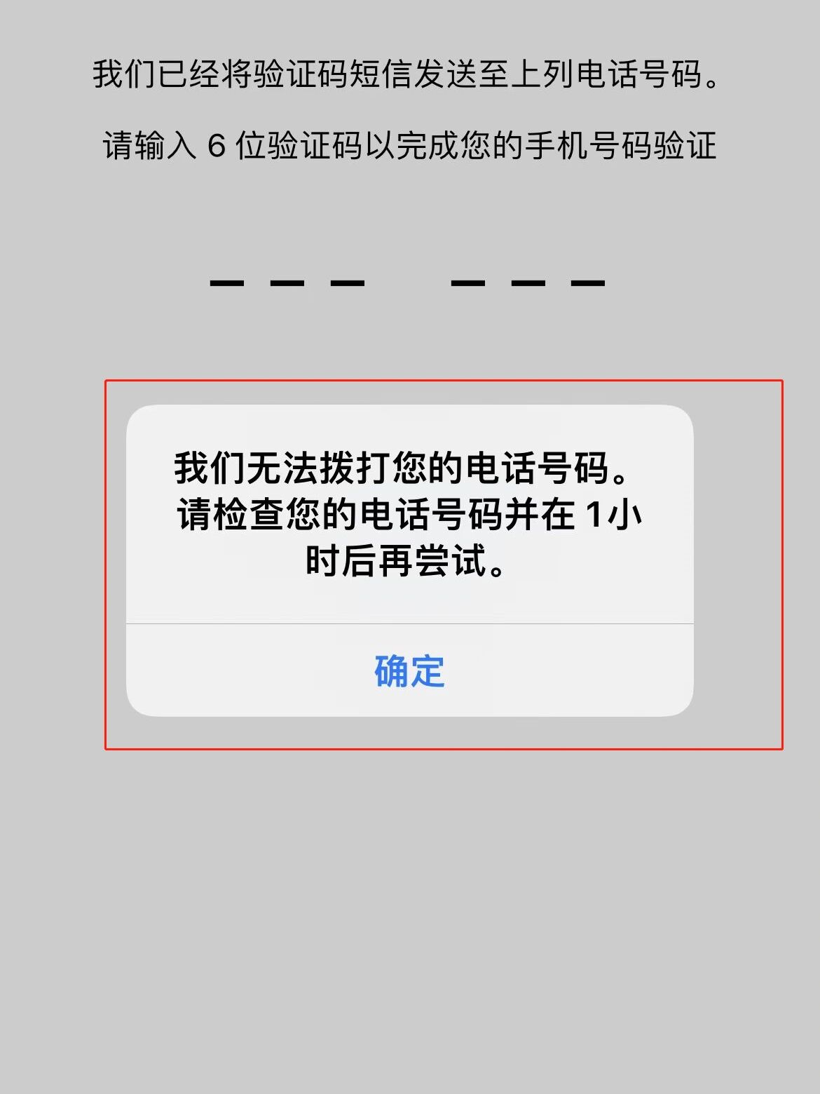 华为手机怎么用whatsapp，华为手机怎么用数据线把照片传到电脑上