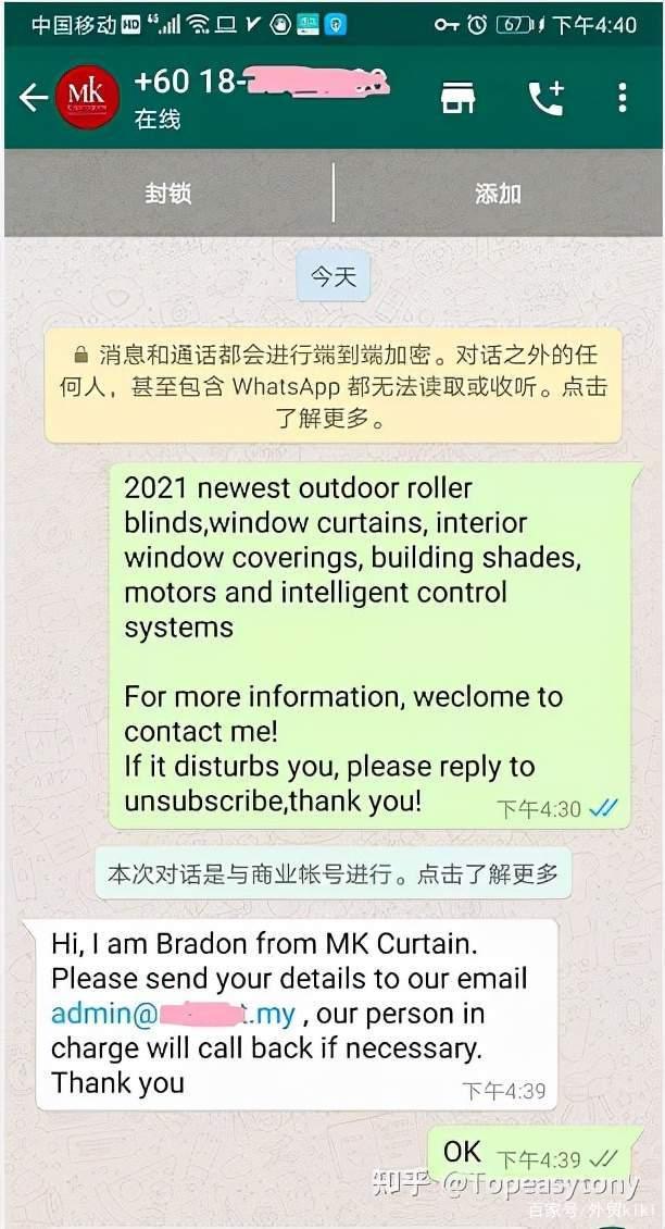 whatsapp国内不能用吗，whatsapp国内用不了怎么办?