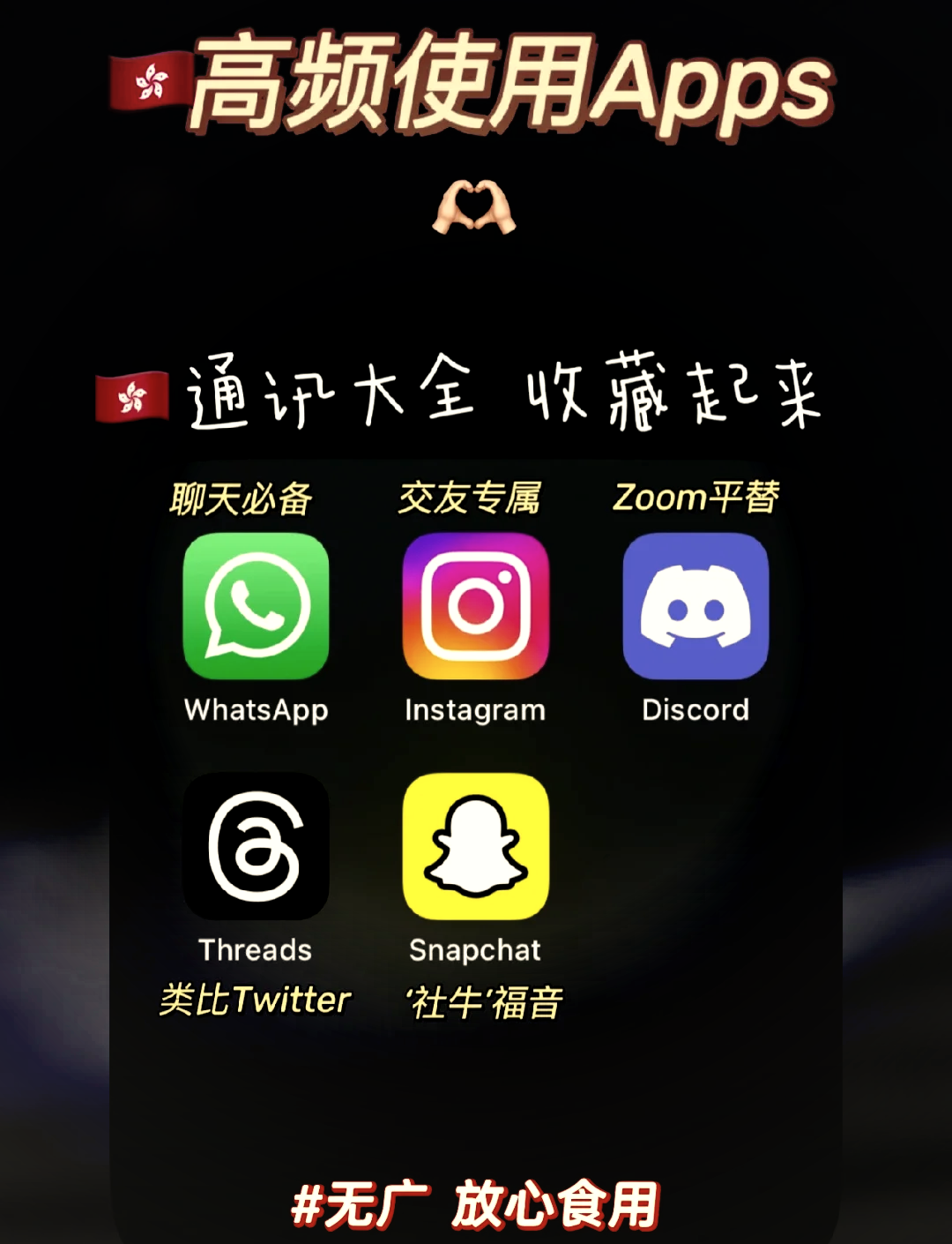 电脑端whatsapp添加好友，whatsapp电脑版怎么视频聊天