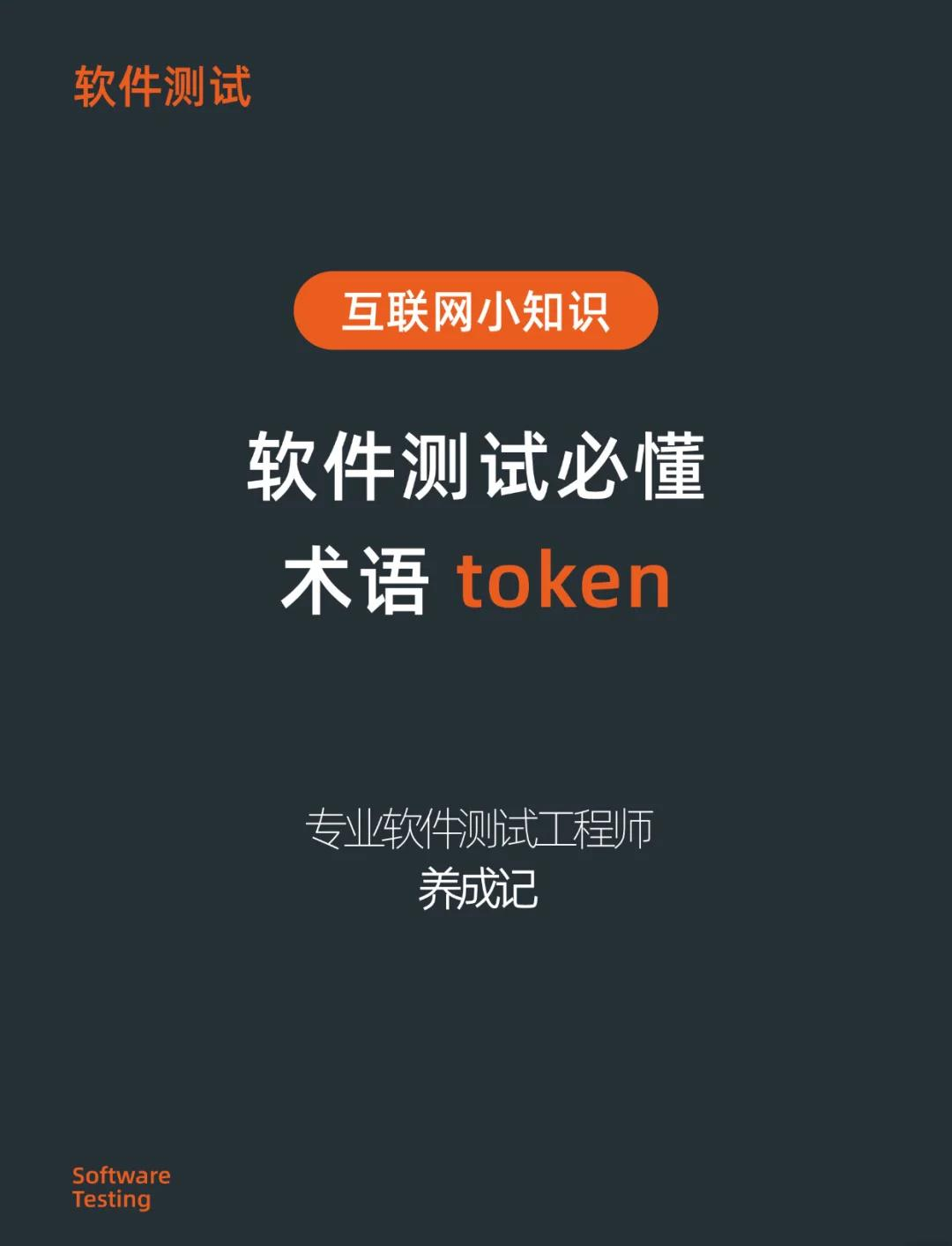 token钱包重新导入，token pocket钱包怎么导入