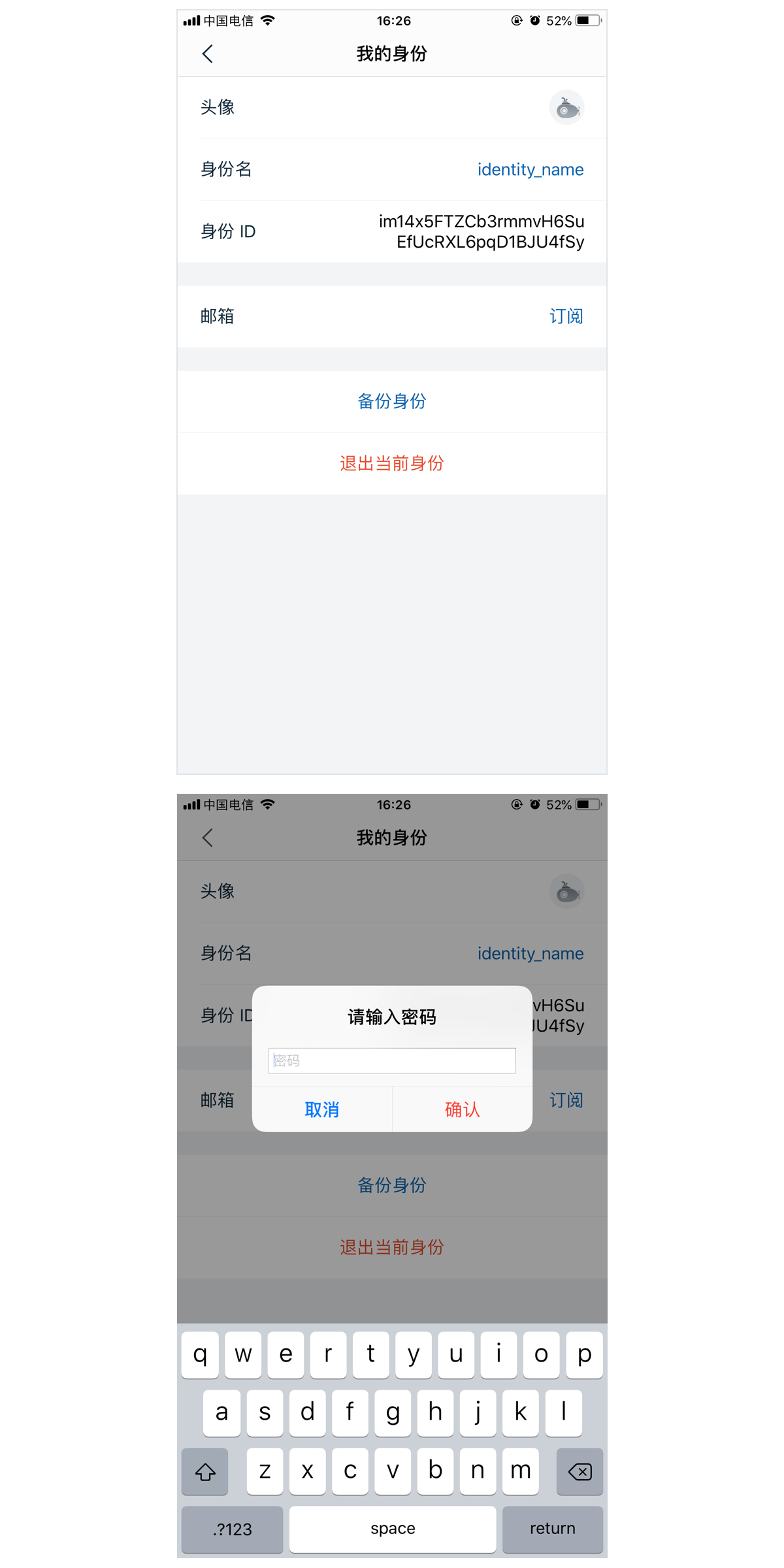 imtoken钱包怎么兑换，imtoken钱包20国际版