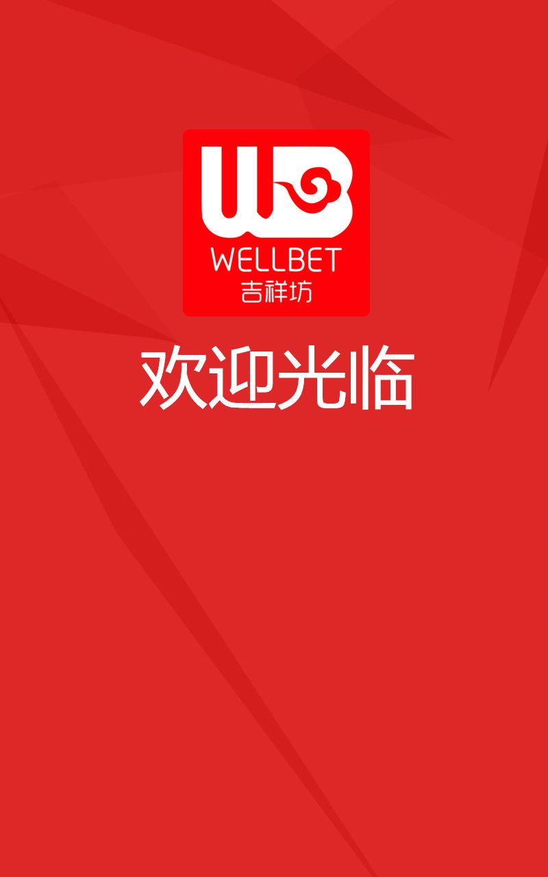 bitkeep官网APP下载的简单介绍