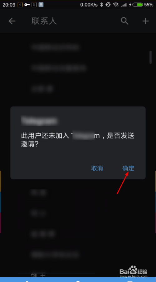 telegram加，telegram加载不出图片