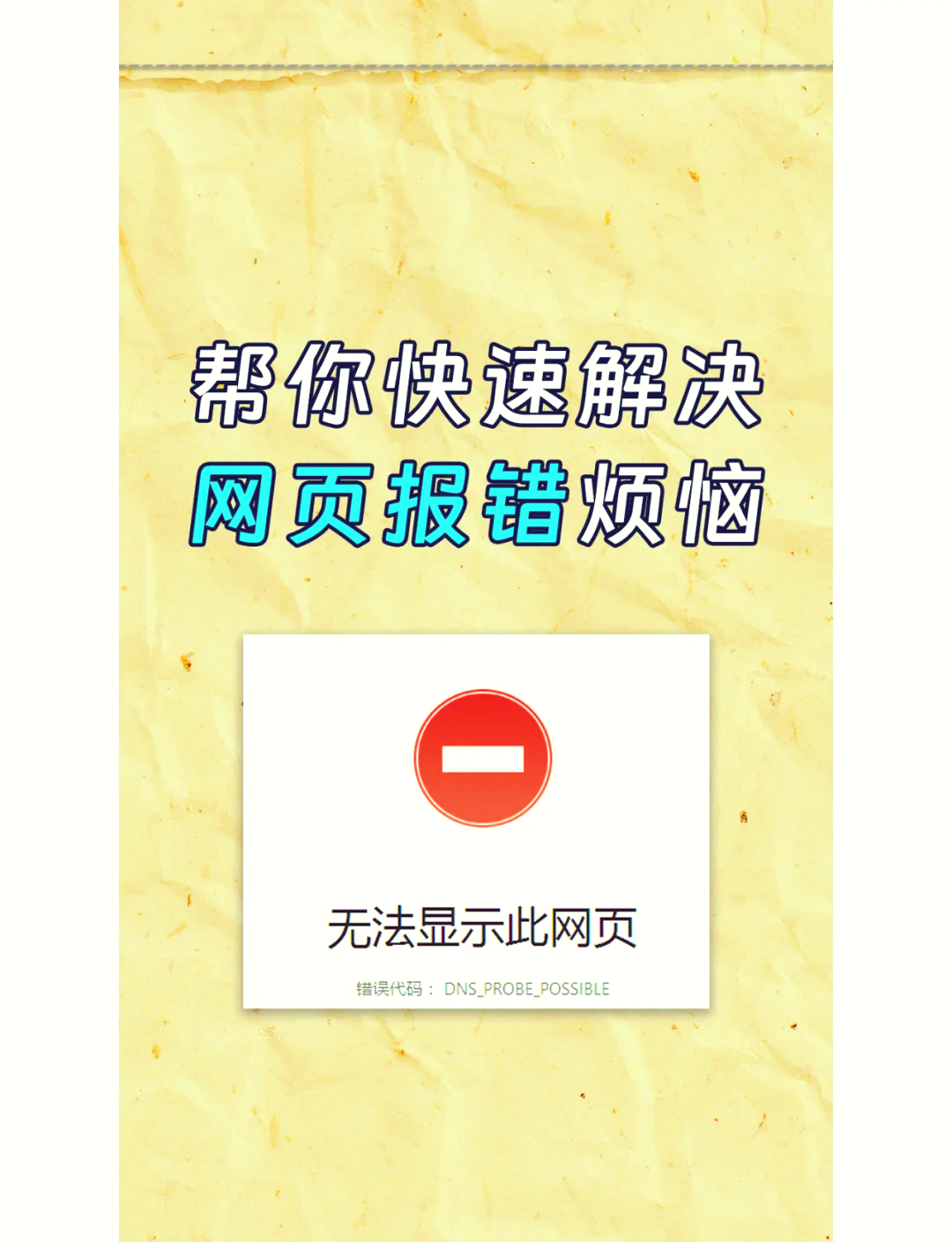 tp钱包下载了打不开是什么原因的简单介绍