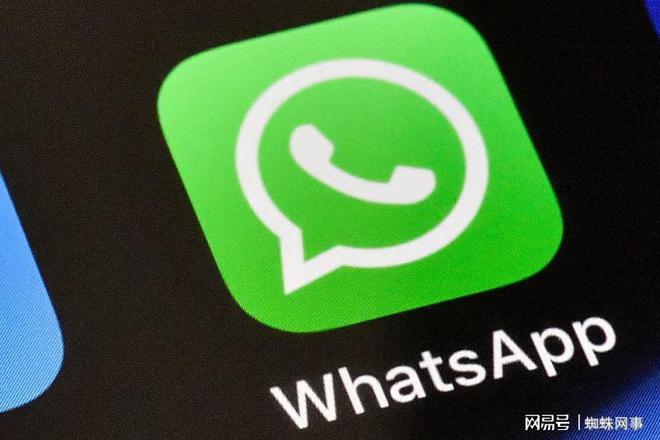 whatsapp网站，whatsapp for web