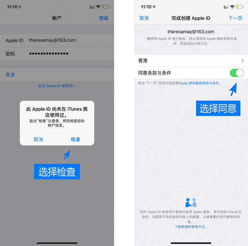 imtoken苹果下载官网，imtoken最新版本下载ios