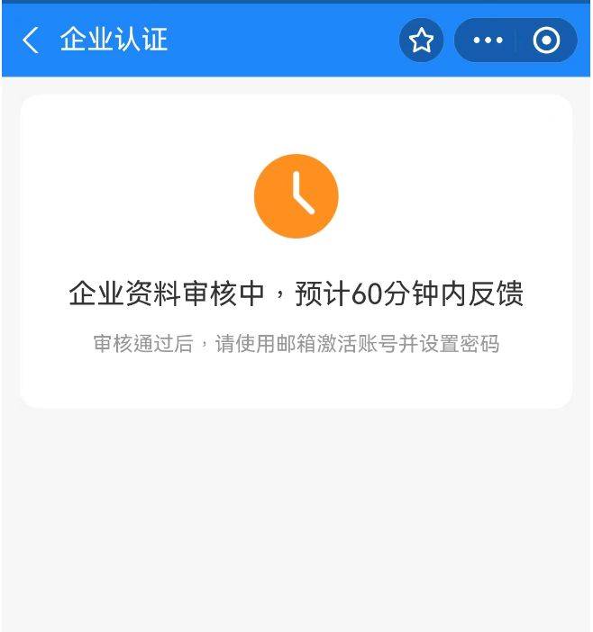 im钱包转账出现一串数字，imtoken转账金额不正确