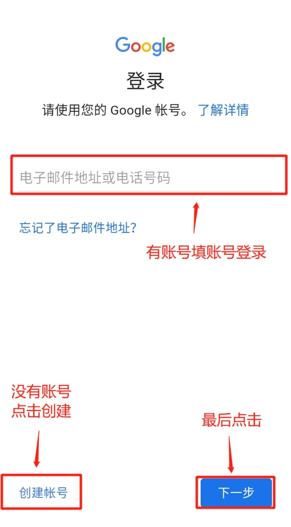 telegeram安卓下载怎么登陆，telegeram安卓下载怎么登陆不上去