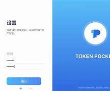 关于tokenpocket钱包人工客服的信息