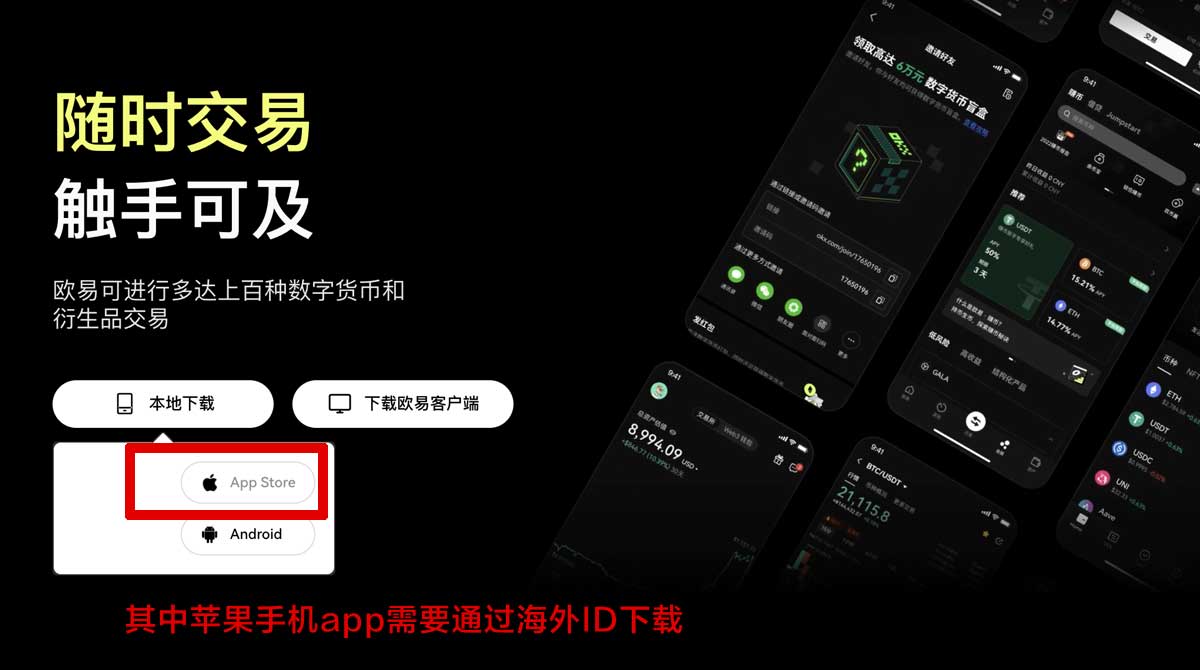 token官网下载，fortitoken官网下载