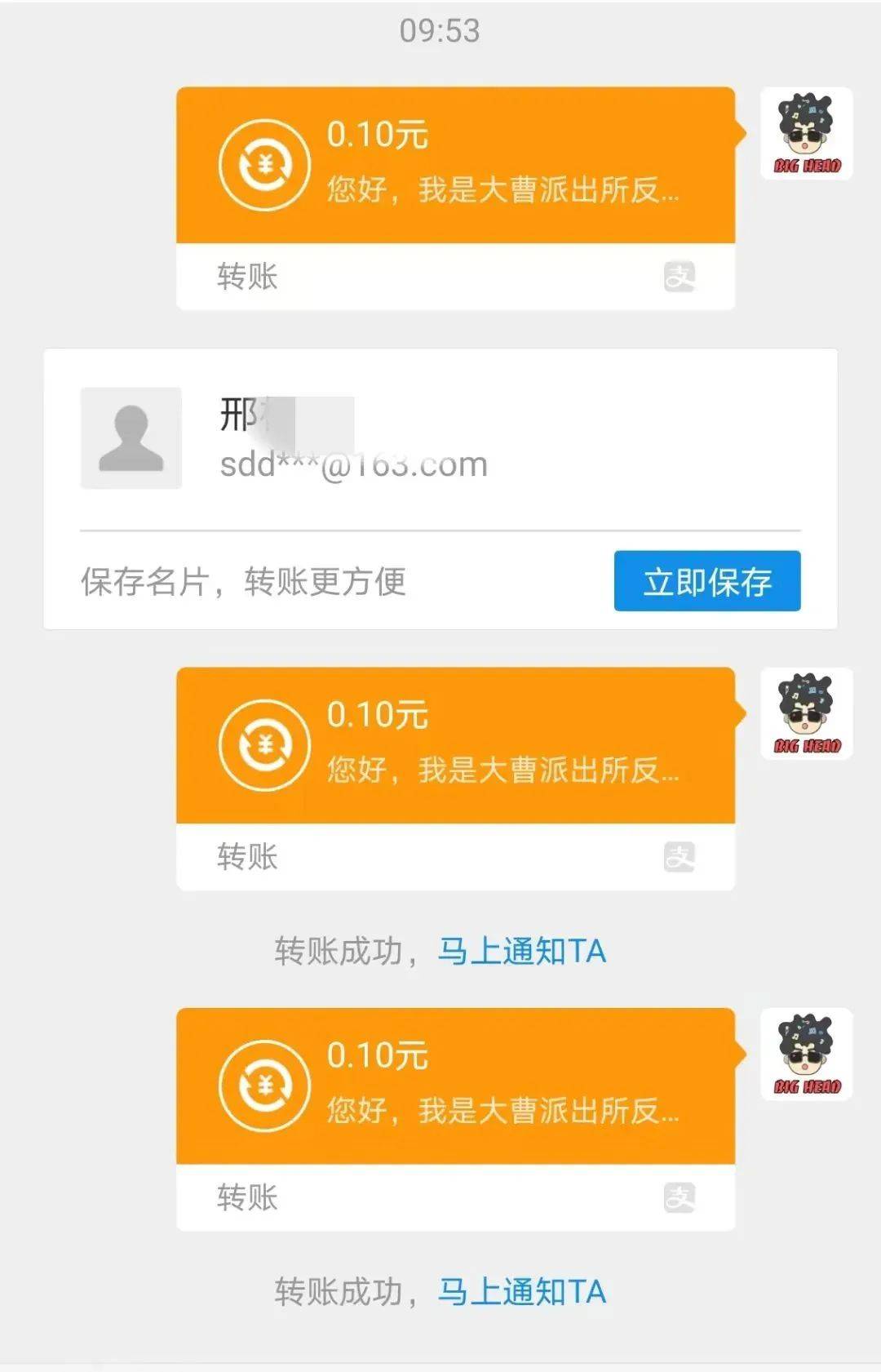 tp钱包取消代币授权，tp取消授权请先解锁钱包