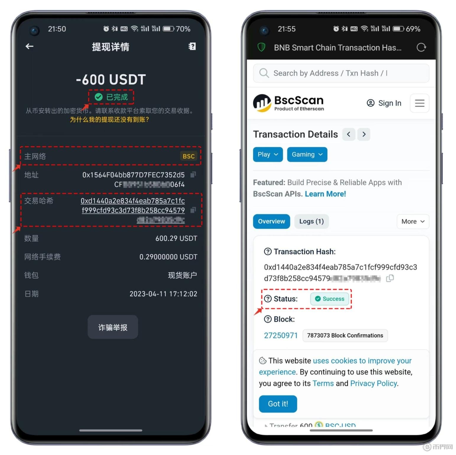 tokenpocket钱包ios的简单介绍