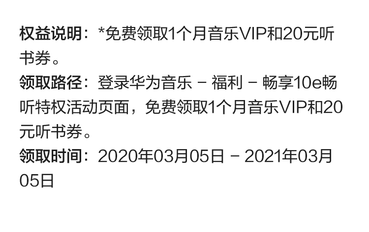 起飞vp加速器官网，起飞加速器官网apk