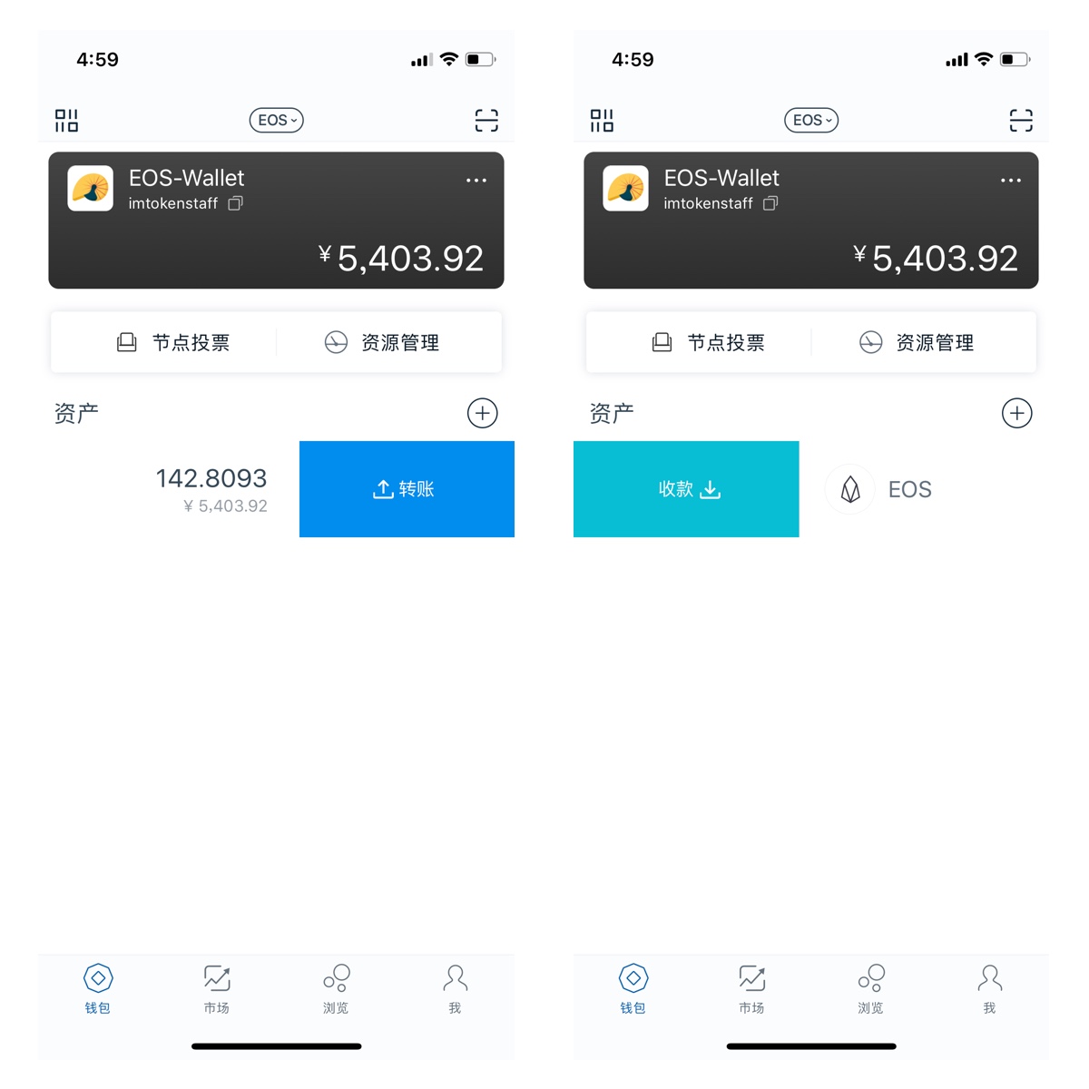 imtoken软件下载，imtoken官网下载30版本