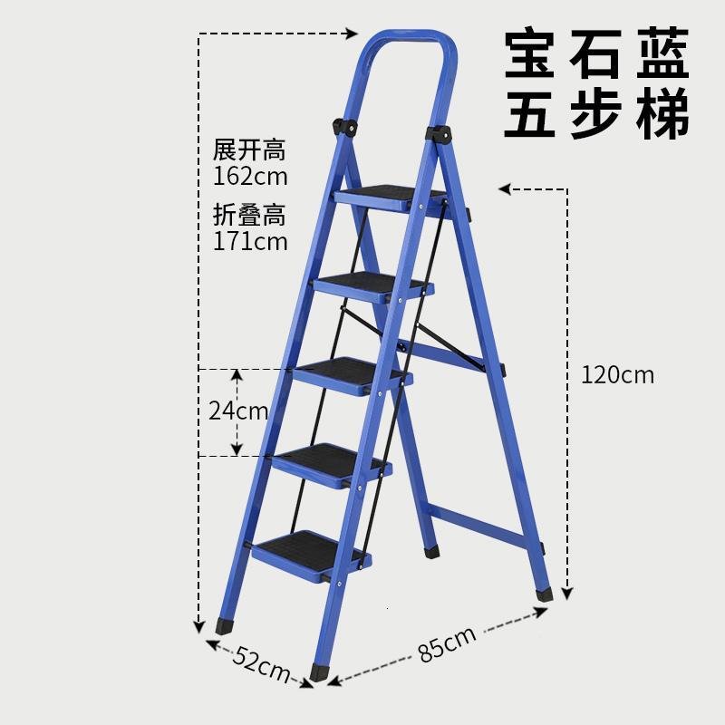 家庭小梯子售价格多少，家庭小梯子什么样的好用