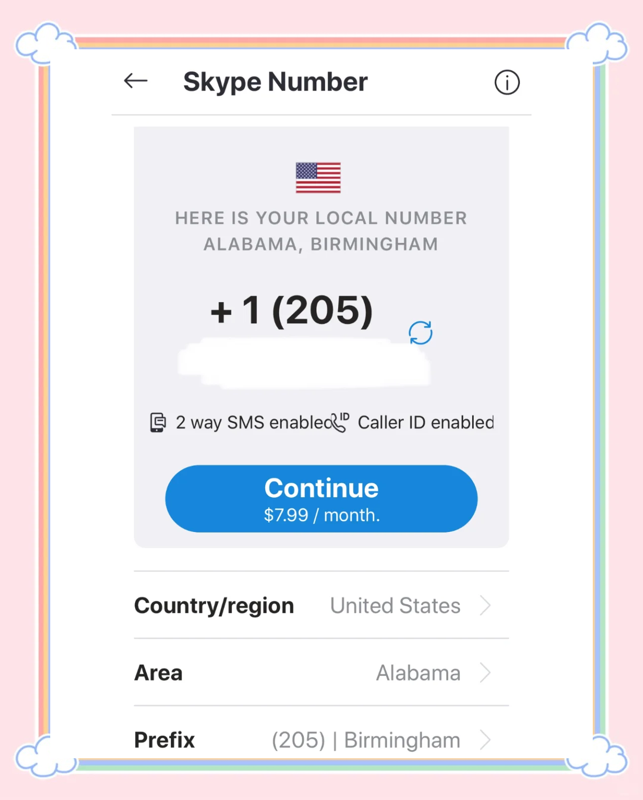 skype中国可以用吗?，skype app国内能用吗