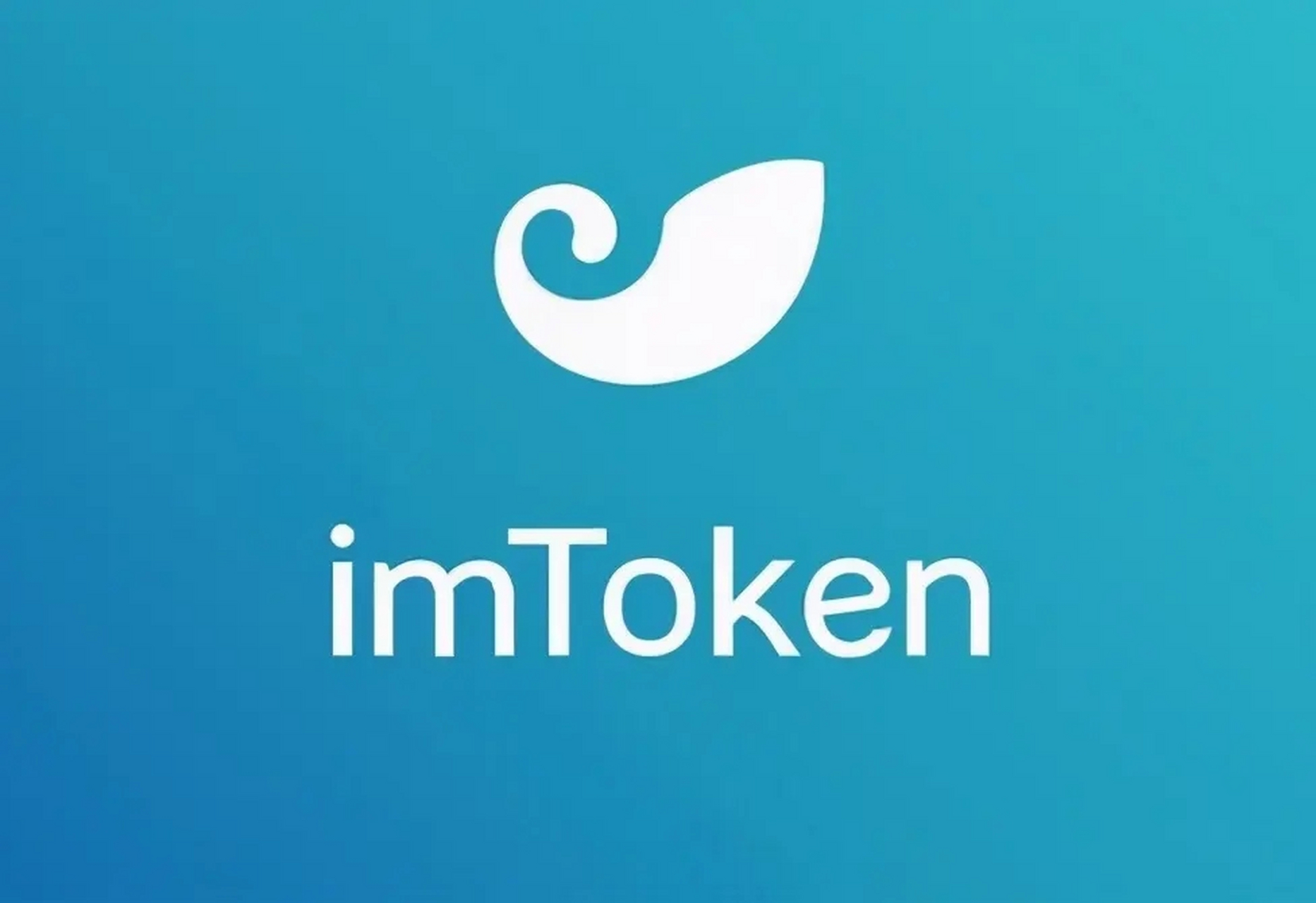 imtoken官网首页下载，国际抖音tiktok官网入口