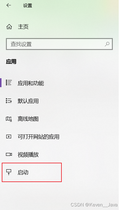 windows10skype是什么，pcskys windows7什么意思