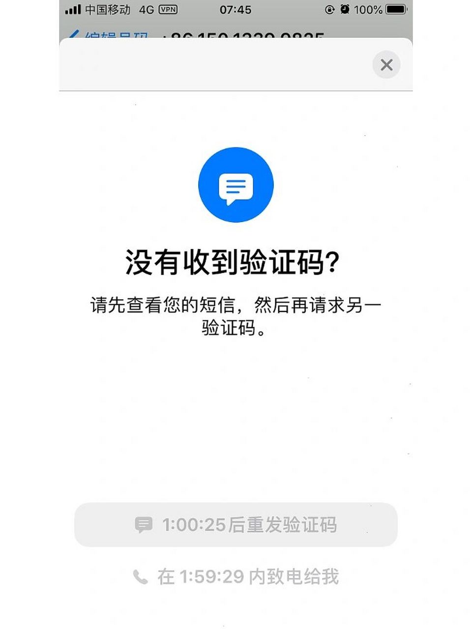 whatsappllc的简单介绍