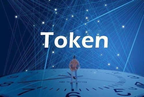 token会不会冻结，imtoken会不会冻结