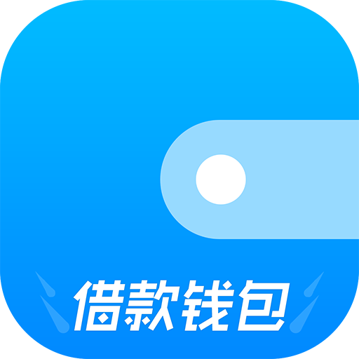 主流app钱包，钱包app排行榜