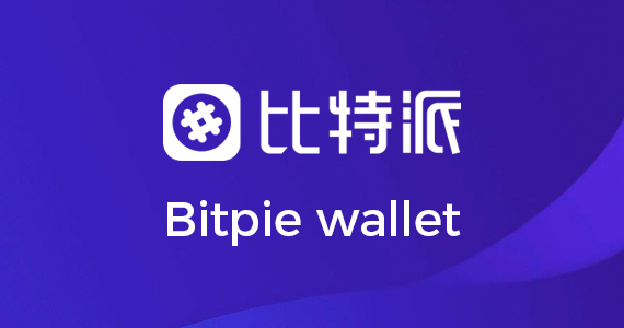 tpwallet官网，tpwallet官网下载