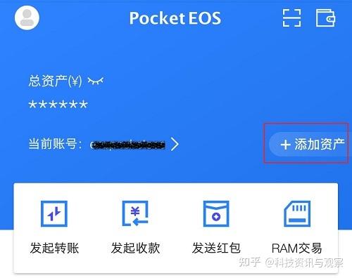 token怎么注册钱包，怎样注册tokenpocket