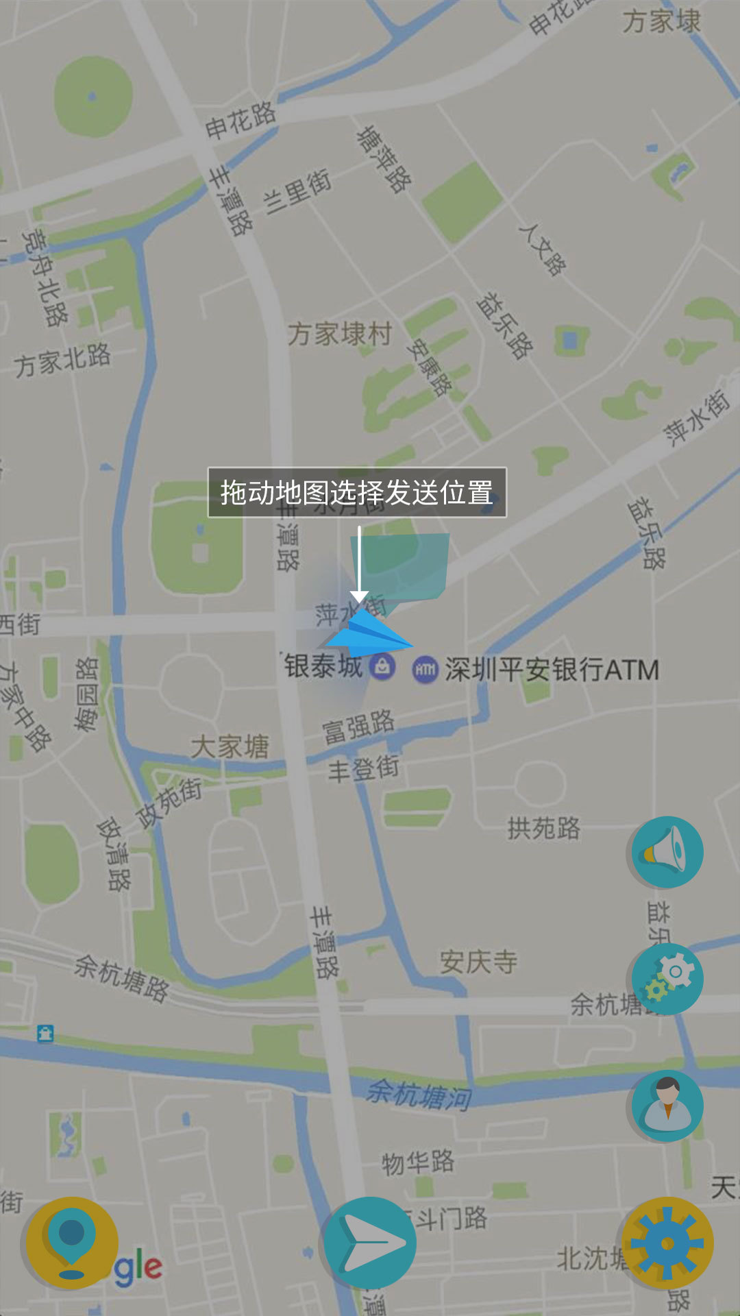 纸飞机苹果版怎么设置中文:ios纸飞机中文版怎么设置汉化