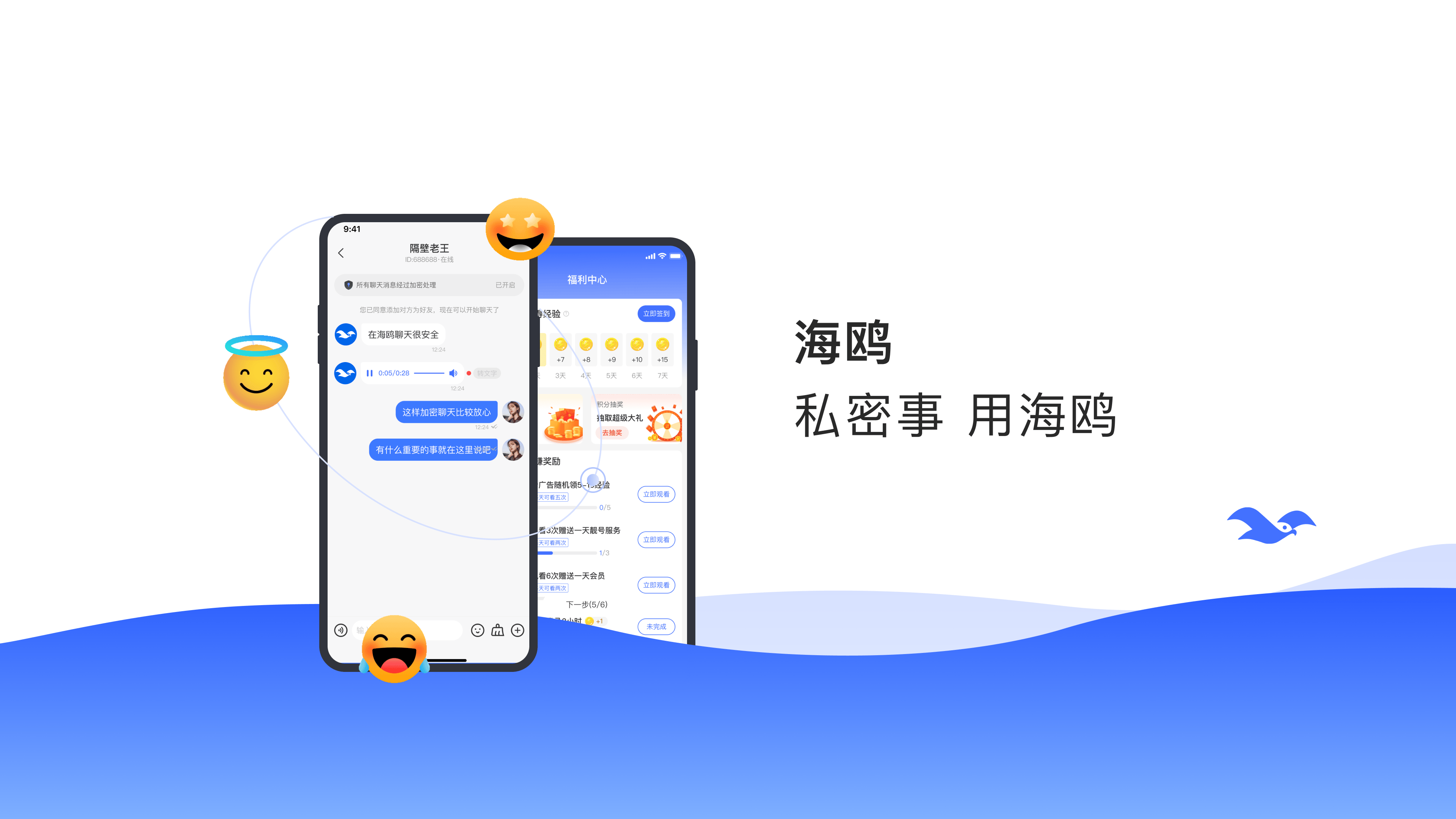 关于telegreat手机下载官网的信息