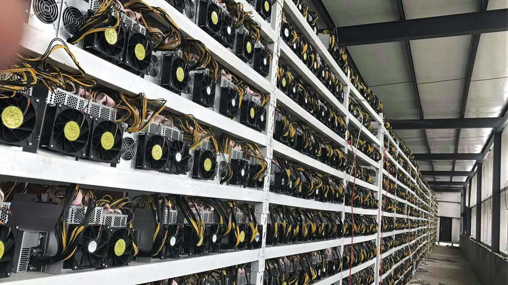 比特矿机官网:btcm比特矿机bitminer