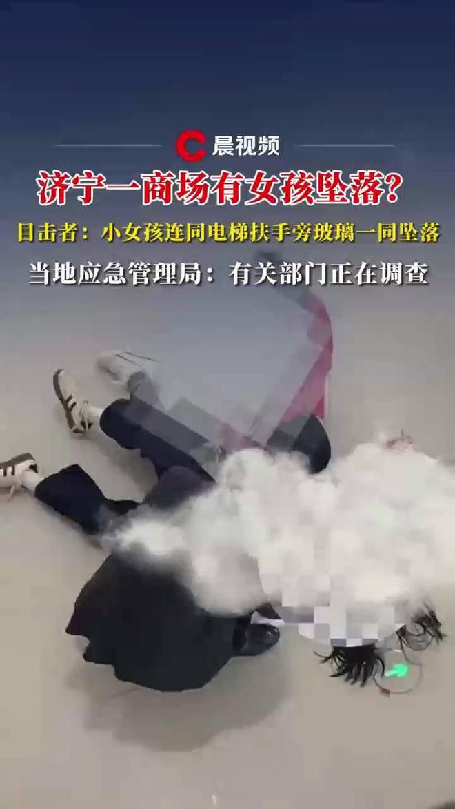 菲坠机事故人员伤亡:菲军机坠毁画面从人群头顶低空飞过