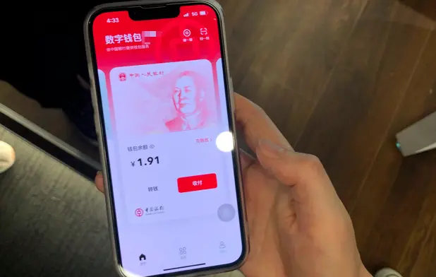 im钱包怎么购买trx能量:imtoken钱包trx怎么获得