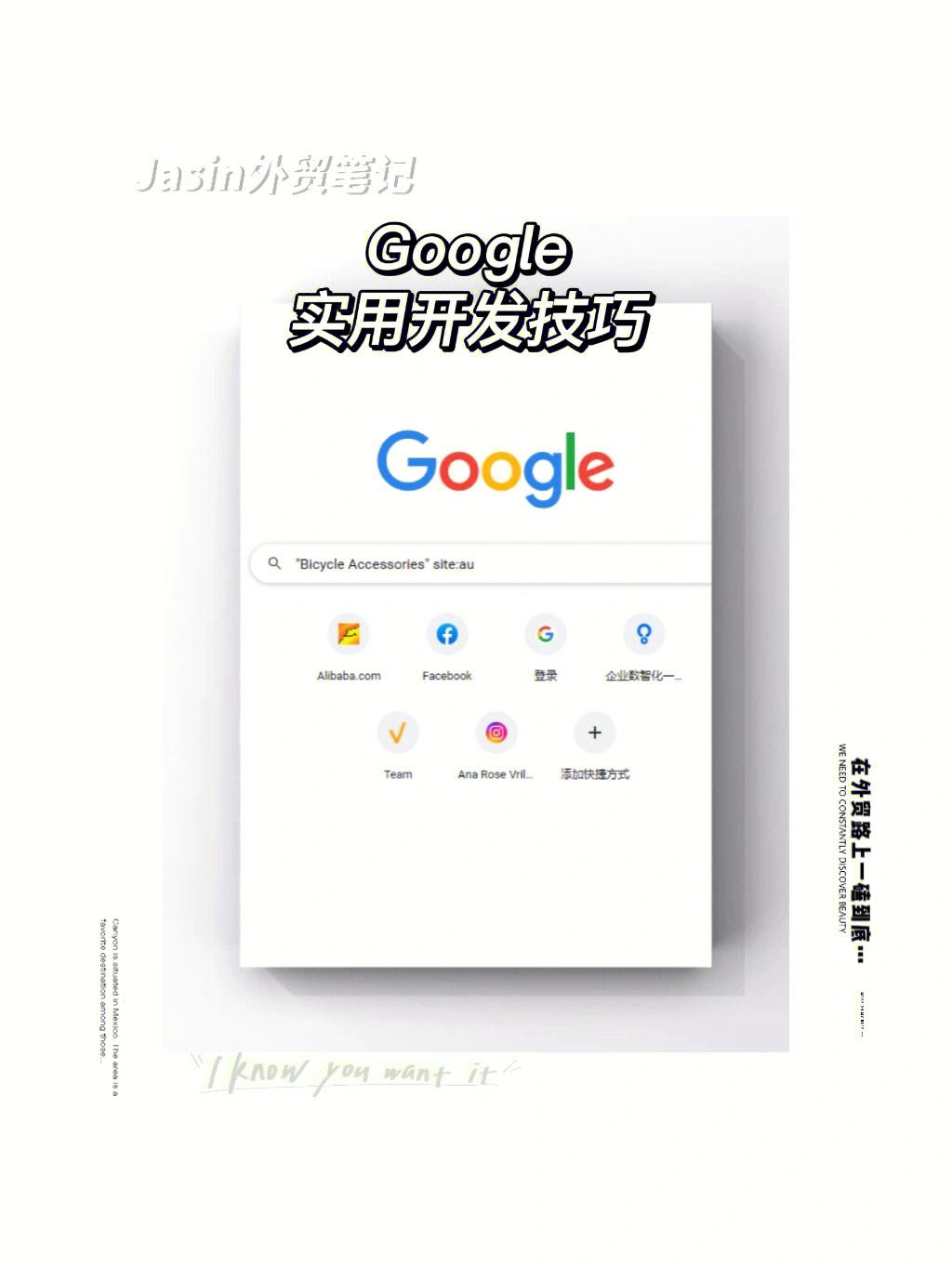 谷歌google官网入口:谷歌google官网入口下载