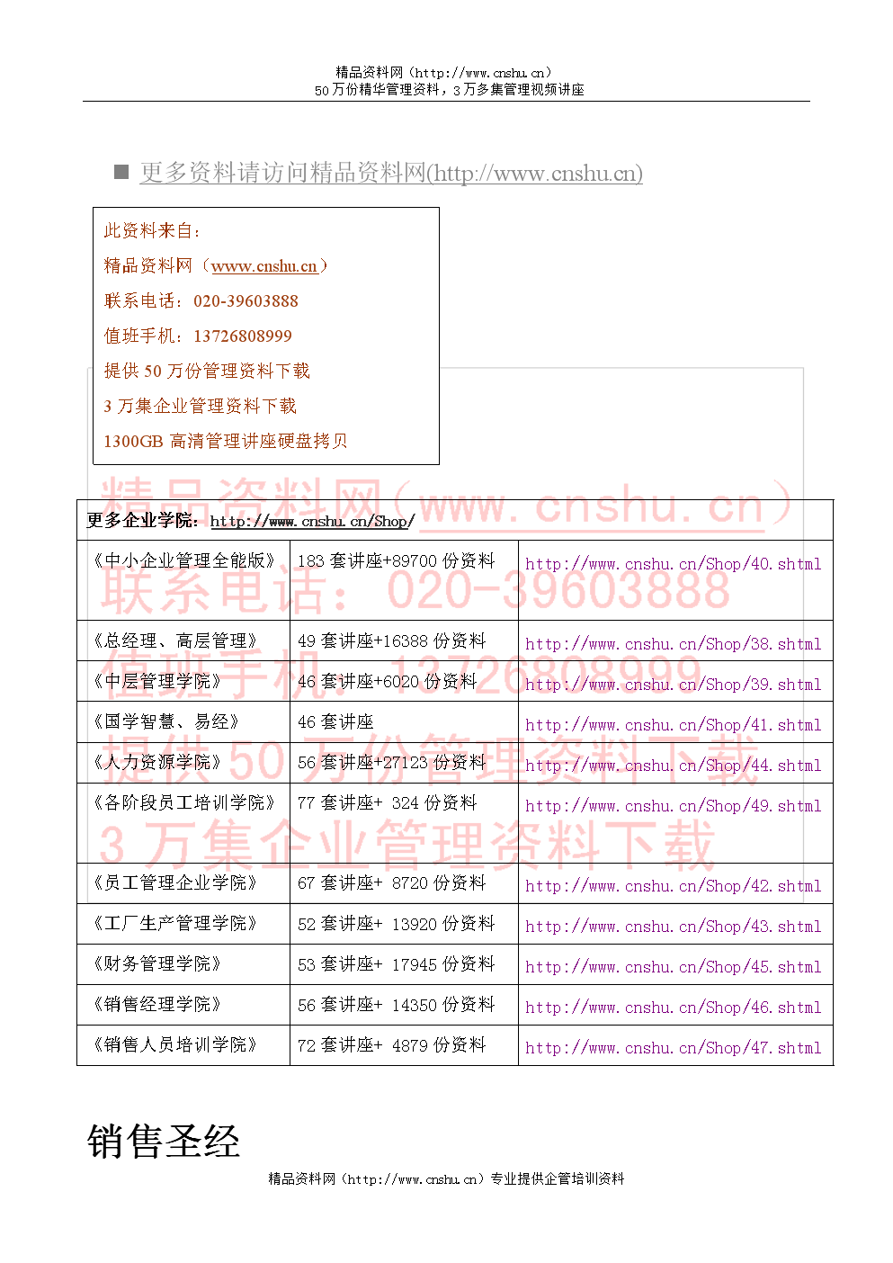 avl虚拟币价格:虚拟币ada最新行情