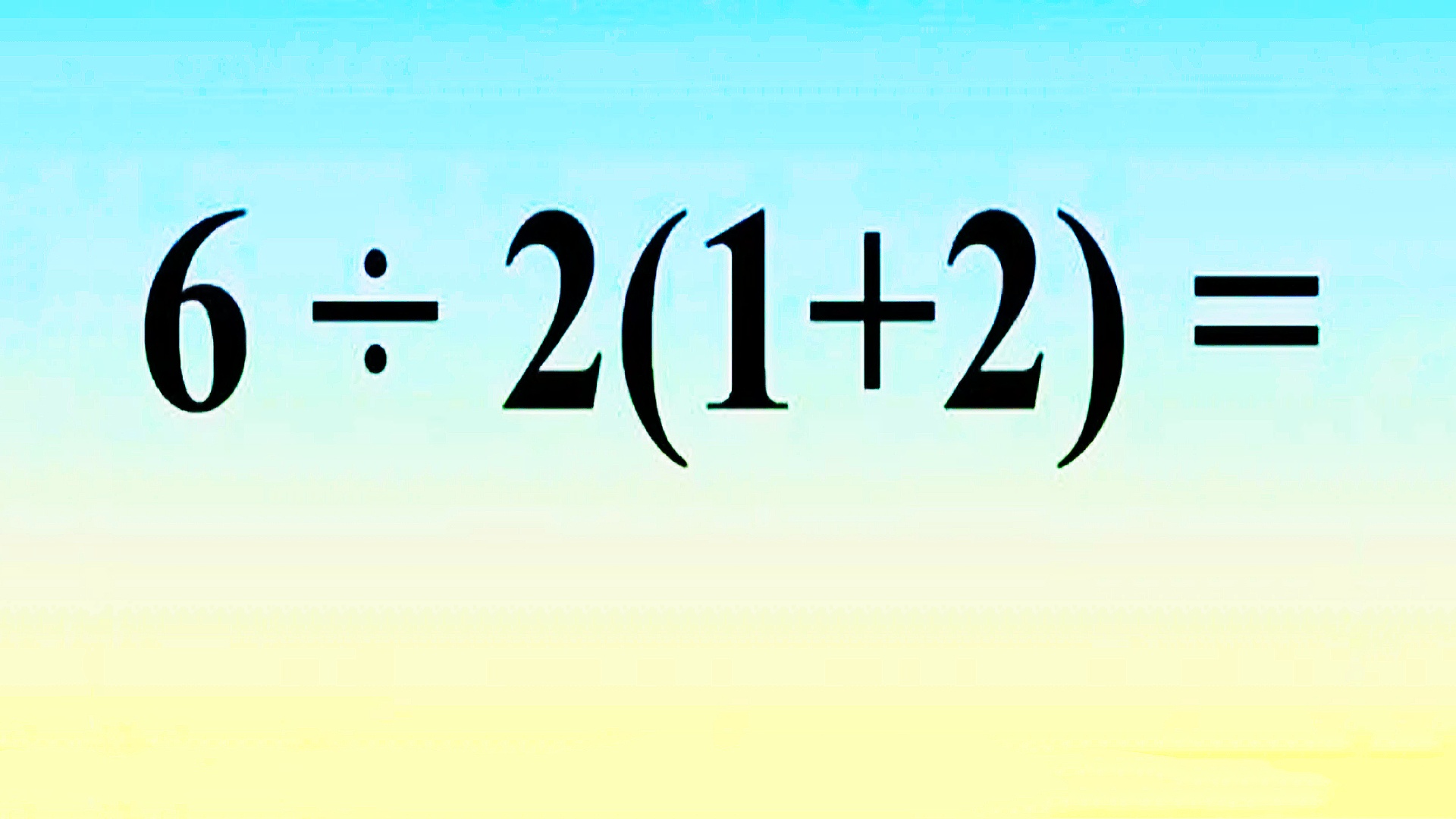 六字出玄机的正确数字:六字出头看三六是什么生肖