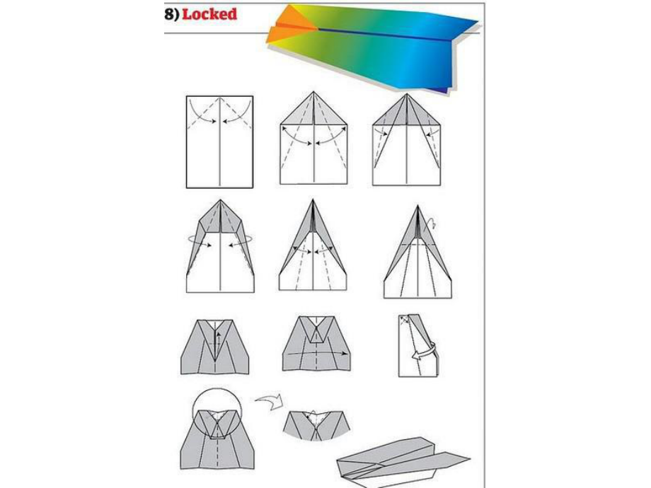 正方形纸飞机的折叠方法图片:正方形纸飞机的折叠方法图片大全
