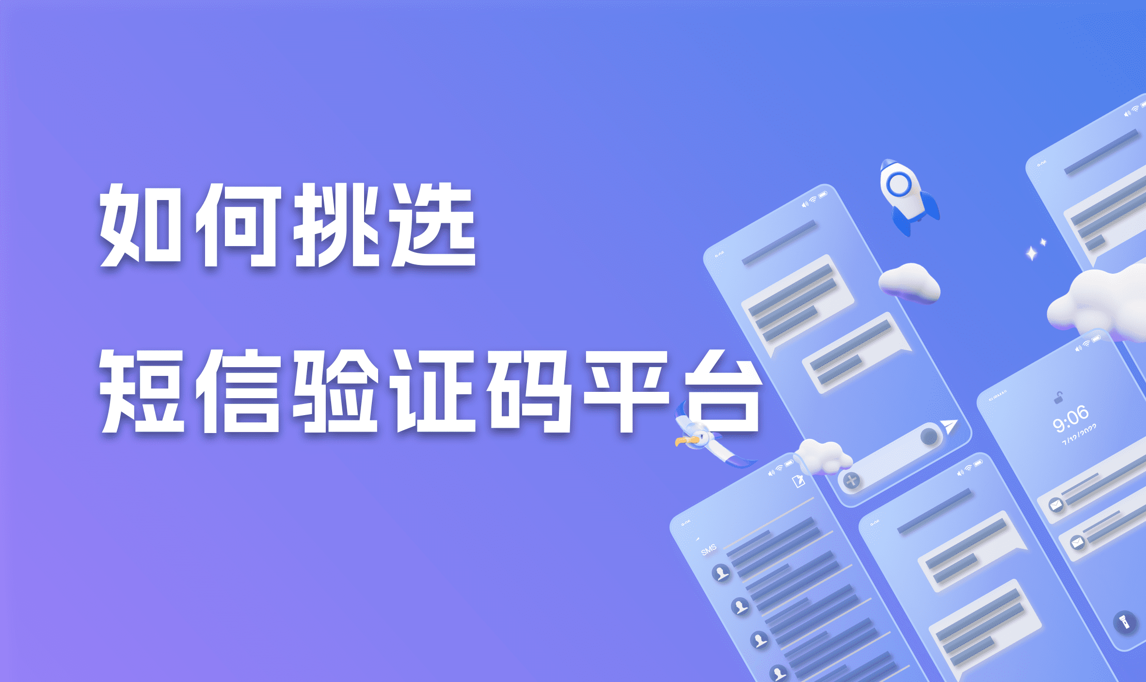 怎样才可以知道自己的验证码:怎样才可以知道自己的验证码?