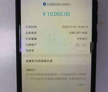 imtoken钱包转账怎么撤销:imtoken钱包转错交易平台能找回吗