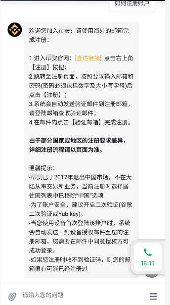 狗狗币官网登录入口:狗狗币官网,狗狗币简介