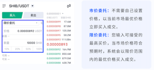 卖出大额USDT会坐牢吗:正常卖usdt收到黑钱需要退吗