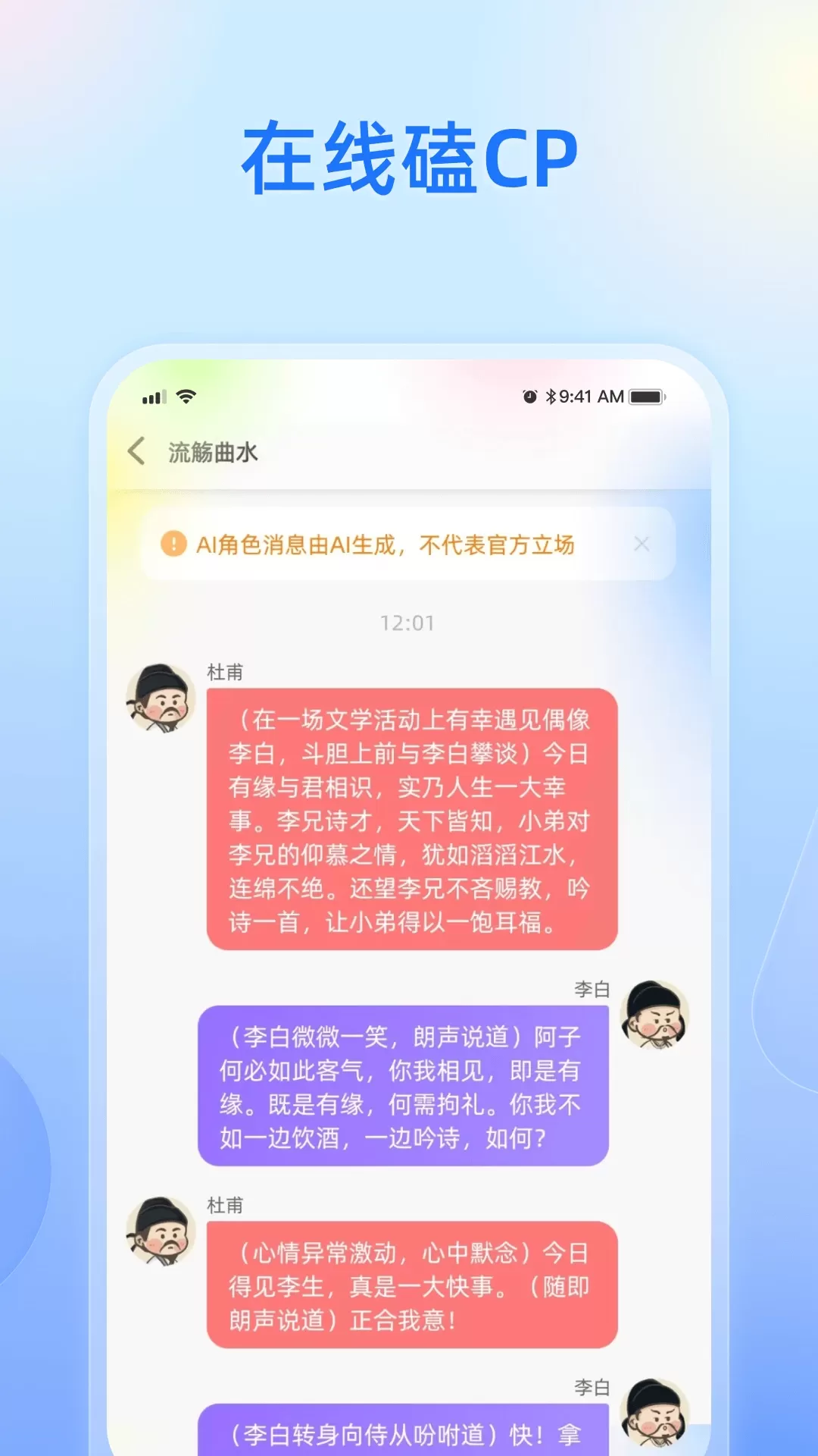 纸飞机app下载官网:纸飞机app下载官网链接最新版