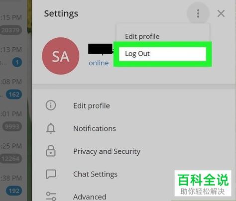 telegreat账号注销:怎么直接注销telegram