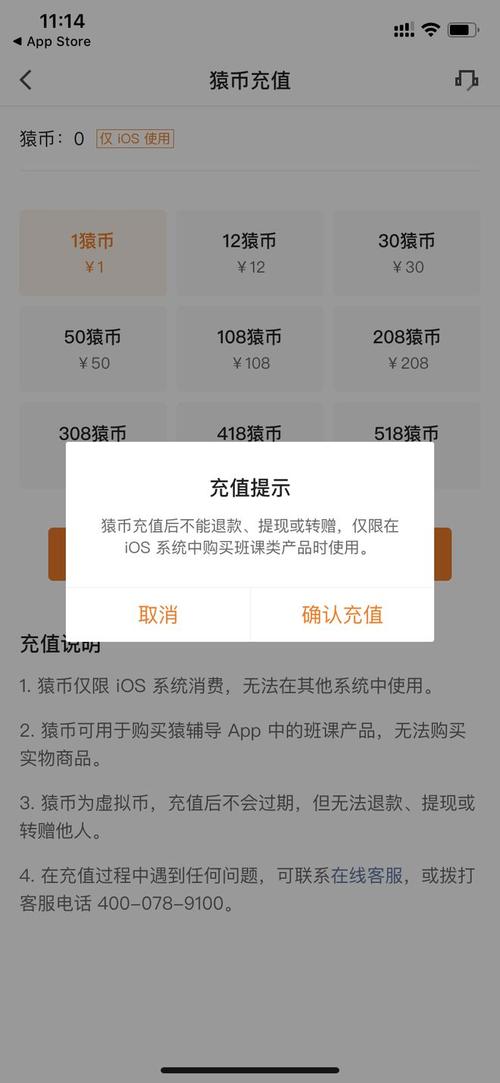 虚拟币怎么线下交易:虚拟币线下交易是否违规