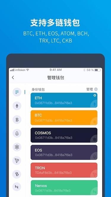 imtoken官网钱包:tiktok国际版网页入口